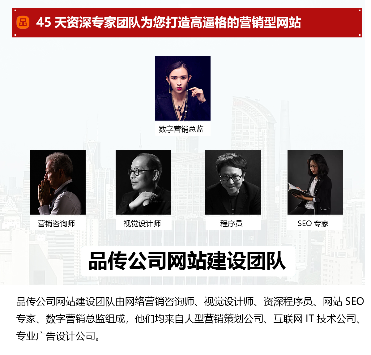 企业网站建设,企业网站定制,企业网站开发,企业网站制作,企业网站设计
