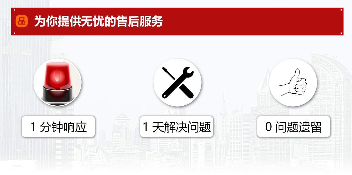 企业网站建设,企业网站定制,企业网站开发,企业网站制作,企业网站设计