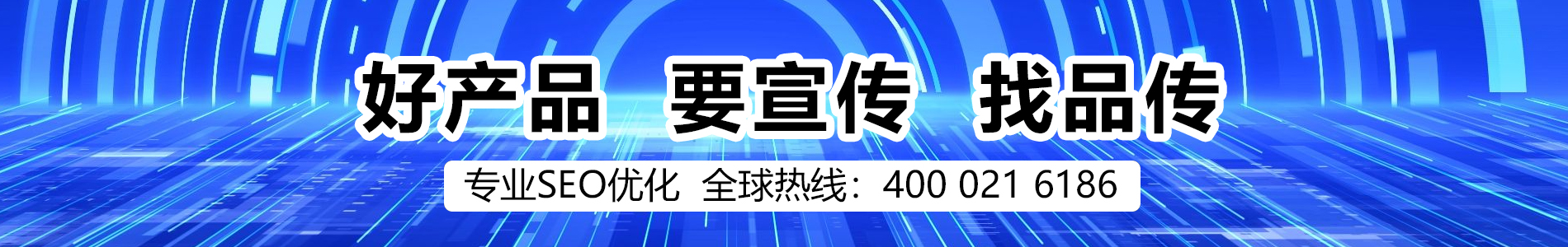 pinchuanwzjs.jpg